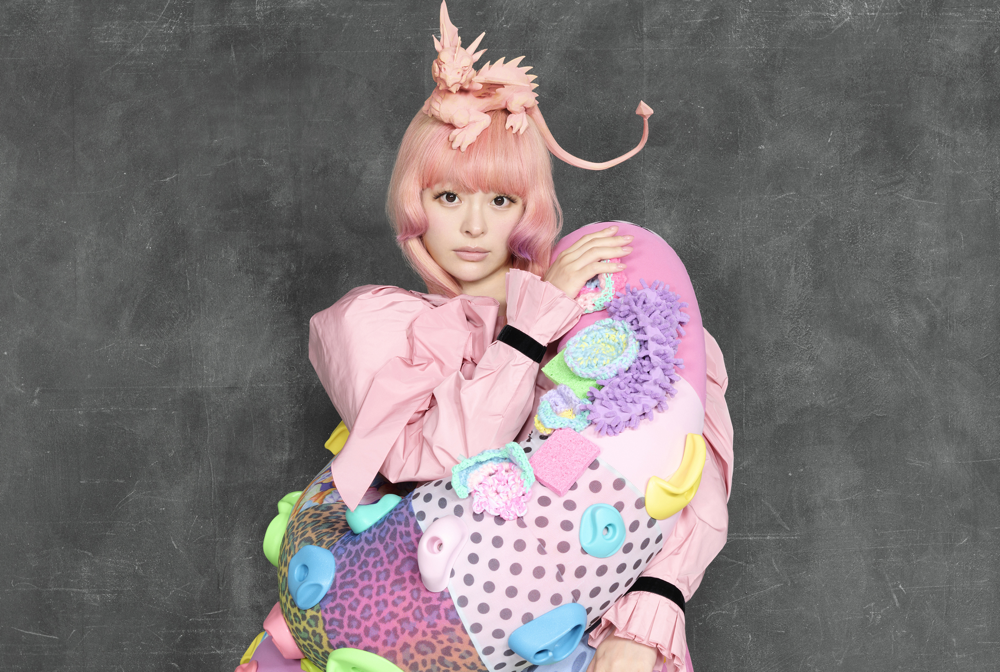 Kyary Pamyu Pamyu